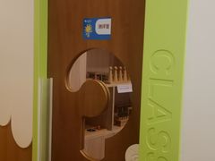 -婴智贝佳蒙特梭利早教托育中心(杨浦店)