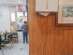 -东升灌浆包(辛庄街总店)