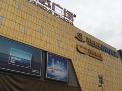 -万达影城(白云万达广场IMAX店)
