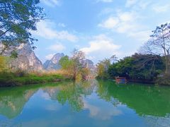 -明仕田园