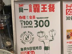 -卡朋厨房(289艺术园区店)