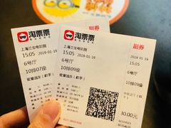 -中影国际影城(兰生大厦CINITY LED店)