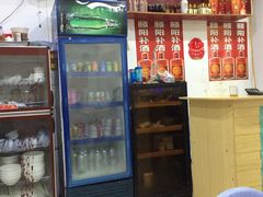 -州记·肠粉·牛肉火锅(福安店)