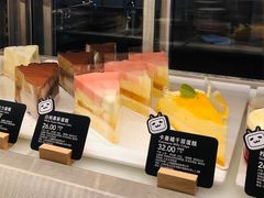 菜单-COSTA COFFEE(国正中心店)