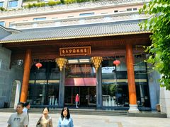-佛山顺德香云纱园林酒店(清晖园店)
