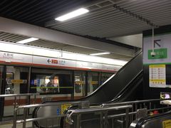 -大剧院(地铁站)