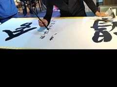 -八一路好吃街(雨田商务大厦店)