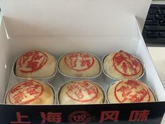 -泰康食品有限公司食品厂