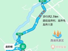 -中国茶叶博物馆(双峰馆区)