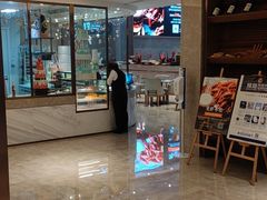 -菲住布渴酒店自助餐厅(阿里巴巴西溪园区店)