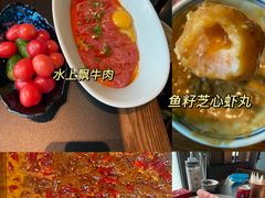 -大隐·成都火锅Bistro(合生麒麟新天地店)