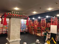 -芦月轩羊蝎子(太平桥店)