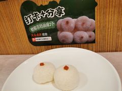 -马凯餐厅(长椿街店)