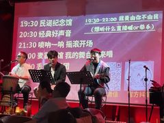 -阿卡贝拉音乐汇(印象城店)
