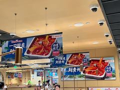 -海底捞火锅(万达广场店)
