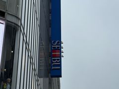 -西武百货(涩谷店)