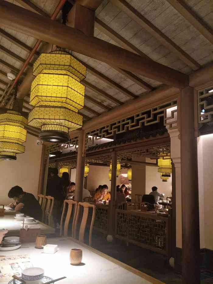 吴庄(宝安大仟里店)