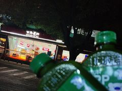 -百年义利(福长街店)