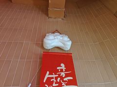 -满纷轰趴·生日聚会·公司团建·城市系列(前海店)