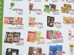 -7-11便利店(连城新天地店)