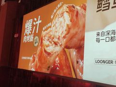 -龍歌自助小火锅(雨花台江南虹悦城店)