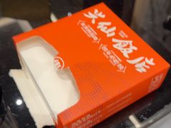 -兴仙饭店·闽味海鲜(马尾总店)