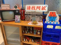 -皇城恒隆广场
