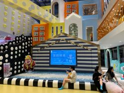 -meland club亲子乐园(重庆万象城店)