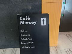 -Cafe Mersey默西咖啡(西交店)