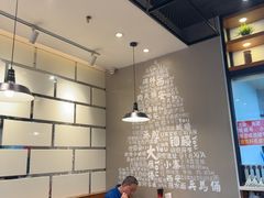 -秦唐汉味biangbiang面(大钟寺店)