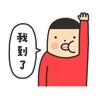 -避风塘(光启城店)