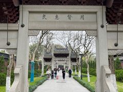 -钱王祠