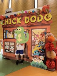 -小鸡哆哆故事屋·儿童乐园(嘉里城店)