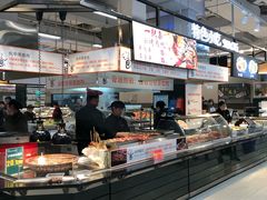 -长申超市(美食城店)