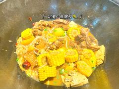 -袁小二大东北铁锅炖(吉祥村总部)