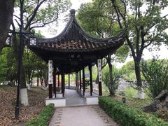 -苏州吴宫泛太平洋酒店