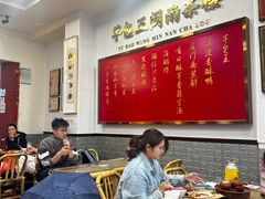 -芋包王闽南茶楼(八市店)