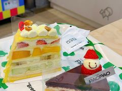 -PAOPAO Bakery&Café(港汇店)