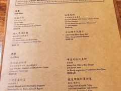 -宝莱纳餐厅(滨江店)