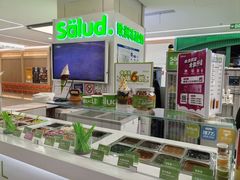 -Salud撒露欧洲冻酸奶(五道口购物中心店)