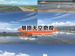 -青海湖二郎剑景区