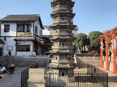 -西复兴羊肉馆(南翔老街店)
