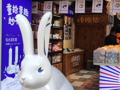 -古文化街旅游区