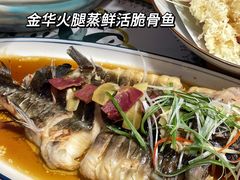 -鲜味食族水产·海鲜餐厅