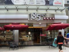 -85度C(广州石牌桥店)