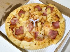 -必胜客(磁器口店)