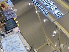 -SM城市广场(扬州店)