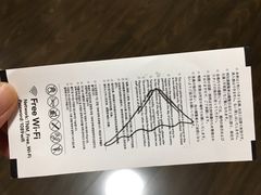 -东京国立博物馆