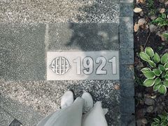 -上海交通大学(闵行校区)