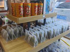 -紫藤园·天目湖大鱼头(南山竹海店)